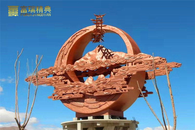 西藏日喀则城市入口锻铜雕塑(图8)