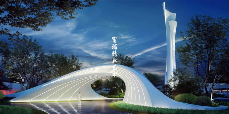 1609739318841808.jpg 云南昆明万科公园城市大门及灯塔(图14)