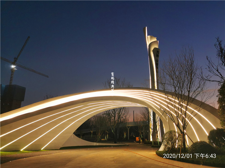 1607074268145453.jpg 云南昆明万科公园城市大门及灯塔(图35)