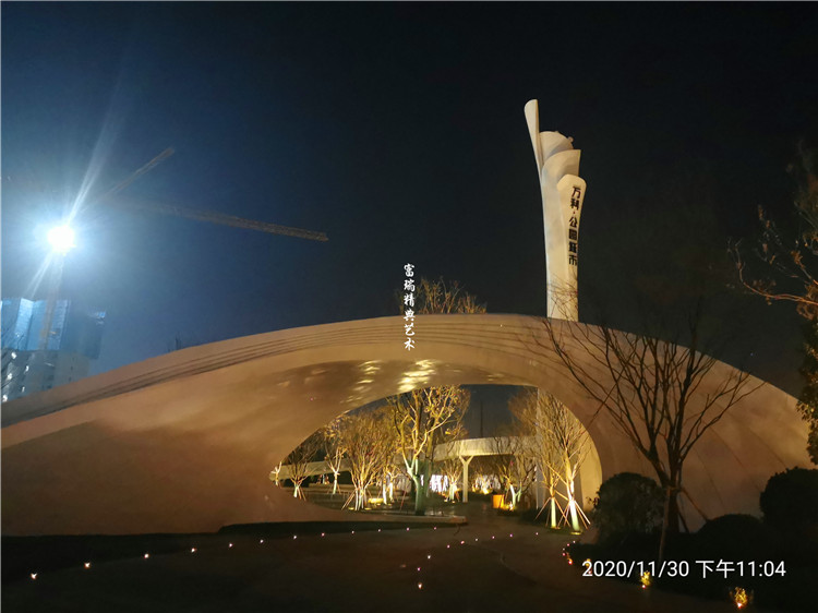 1607074269150132.jpg 云南昆明万科公园城市大门及灯塔(图43)