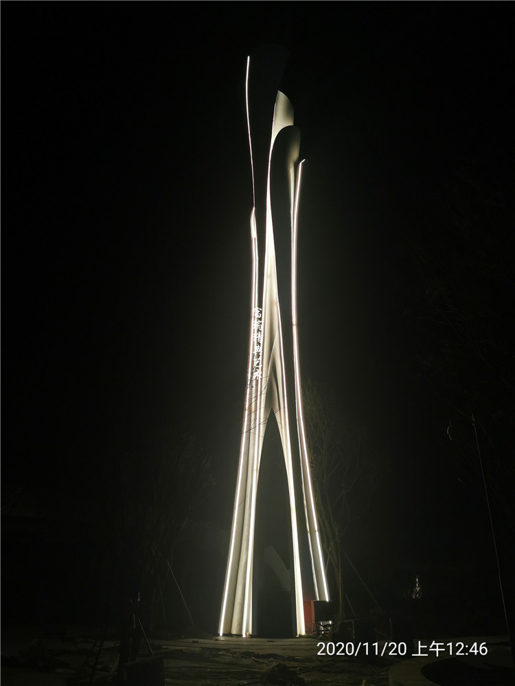 1607074269168009.jpg 云南昆明万科公园城市大门及灯塔(图46)