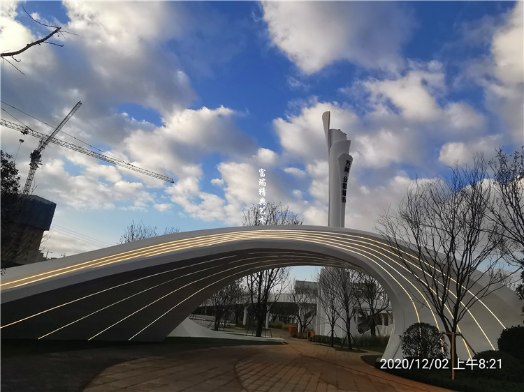 1607074269112566.jpg 云南昆明万科公园城市大门及灯塔(图48)