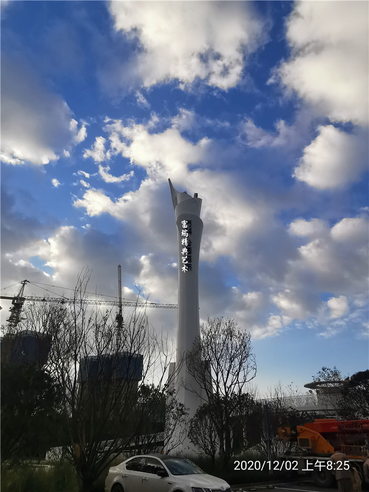 1607074269207812.jpg 云南昆明万科公园城市大门及灯塔(图49)