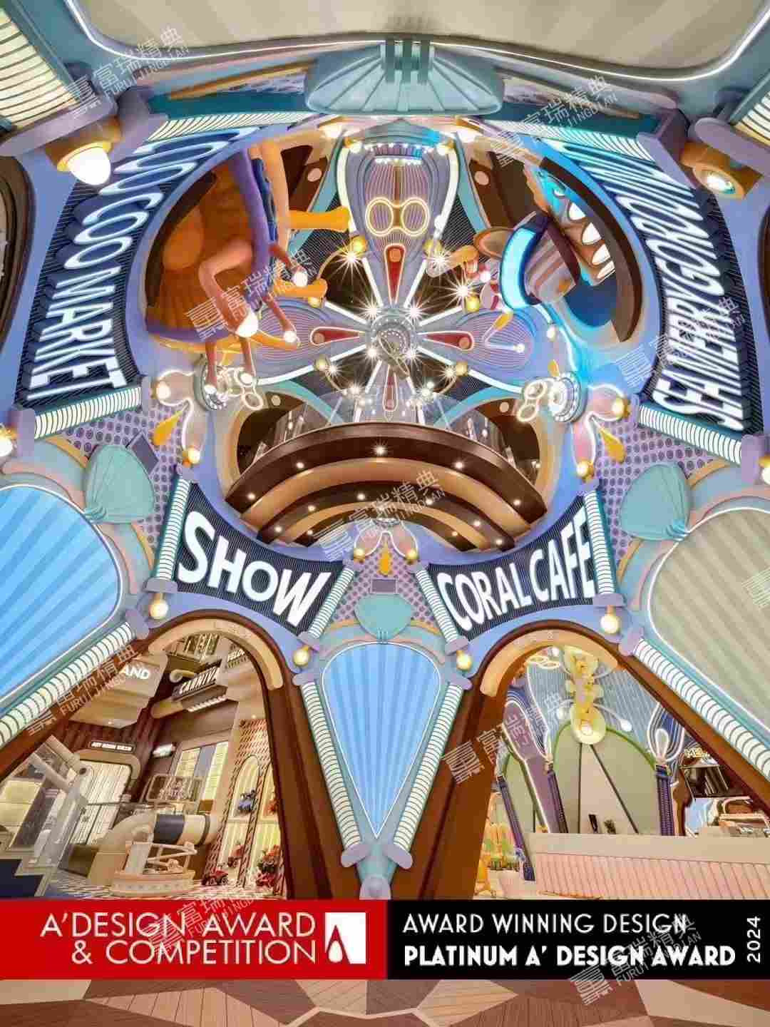 北京五棵松室内玻璃钢美陈雕塑(图3)