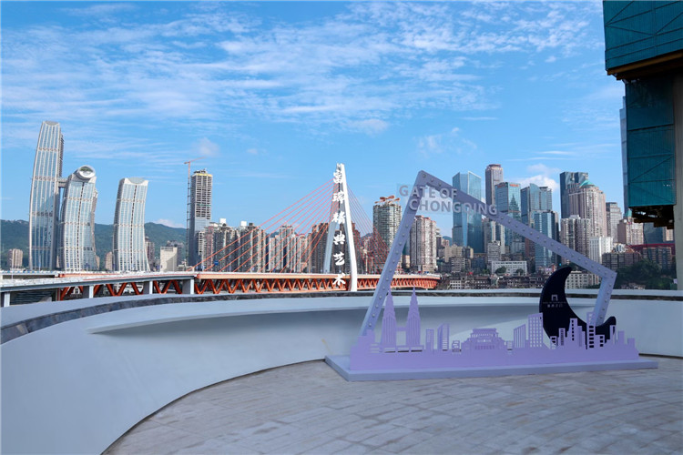 富瑞精典——重庆世茂城市之门售楼处项目(图1)