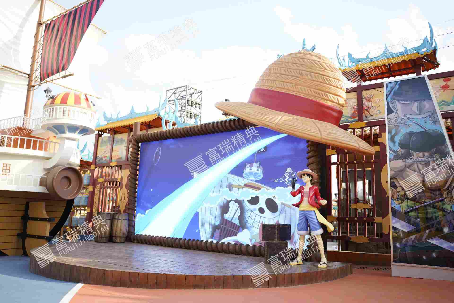 吉林辽源超级ONE体育公园(图4)