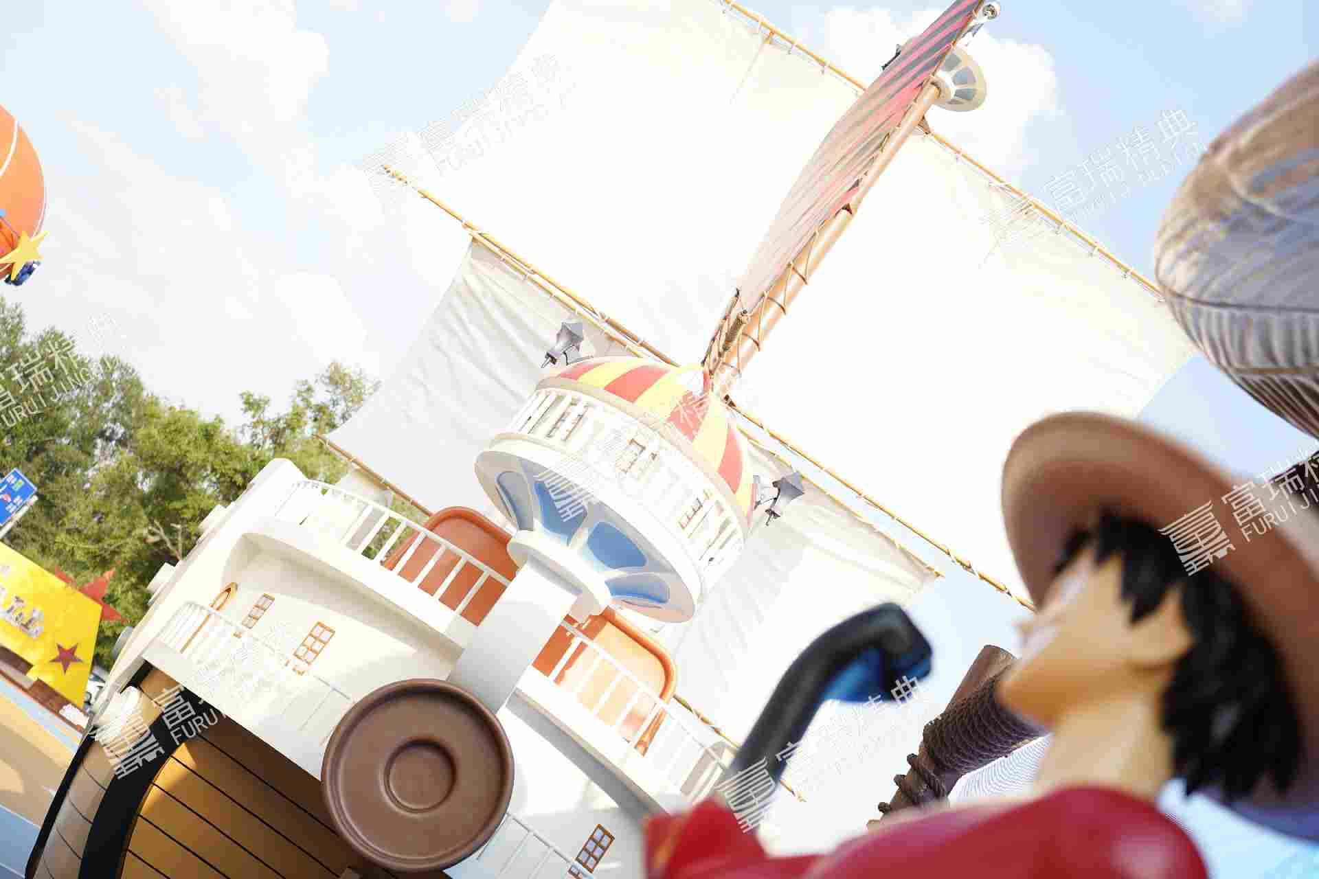 吉林辽源超级ONE体育公园(图5)