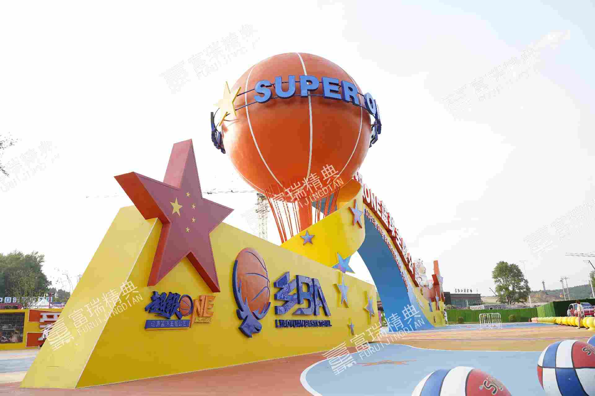 吉林辽源超级ONE体育公园(图11)