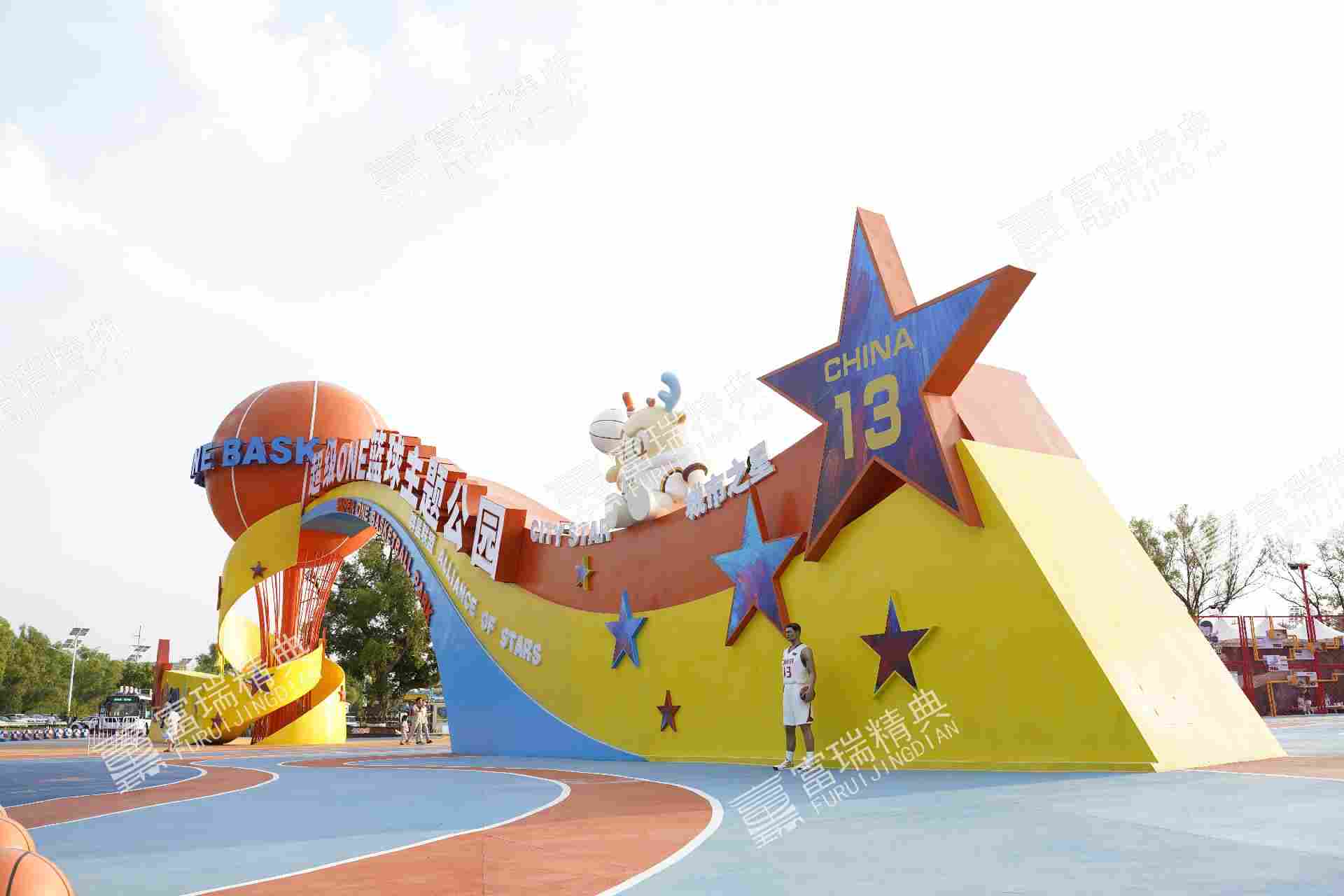 吉林辽源超级ONE体育公园(图12)