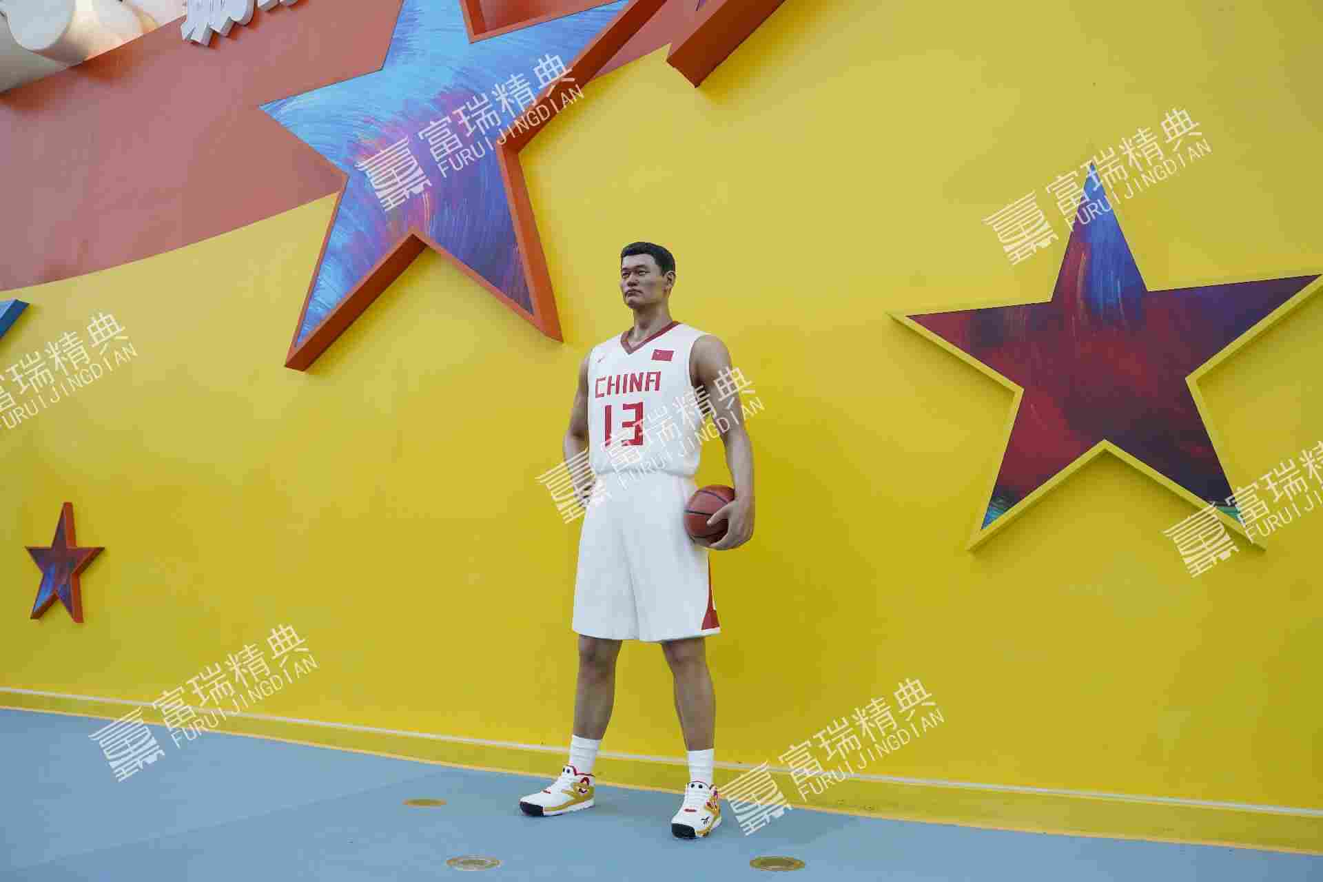 吉林辽源超级ONE体育公园(图13)