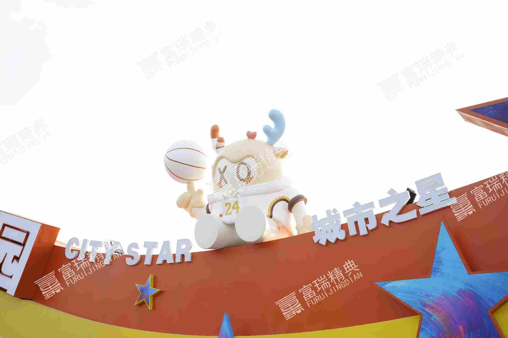 吉林辽源超级ONE体育公园(图14)