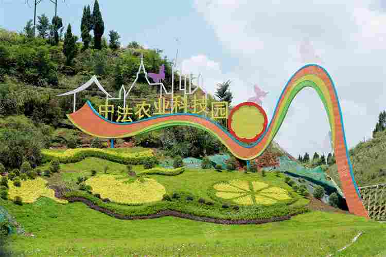 四川南充高坪乡村振兴不锈钢雕塑(图3)