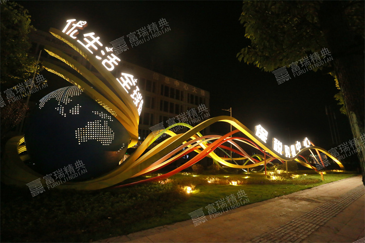 四川南充高坪乡村振兴不锈钢雕塑(图7)