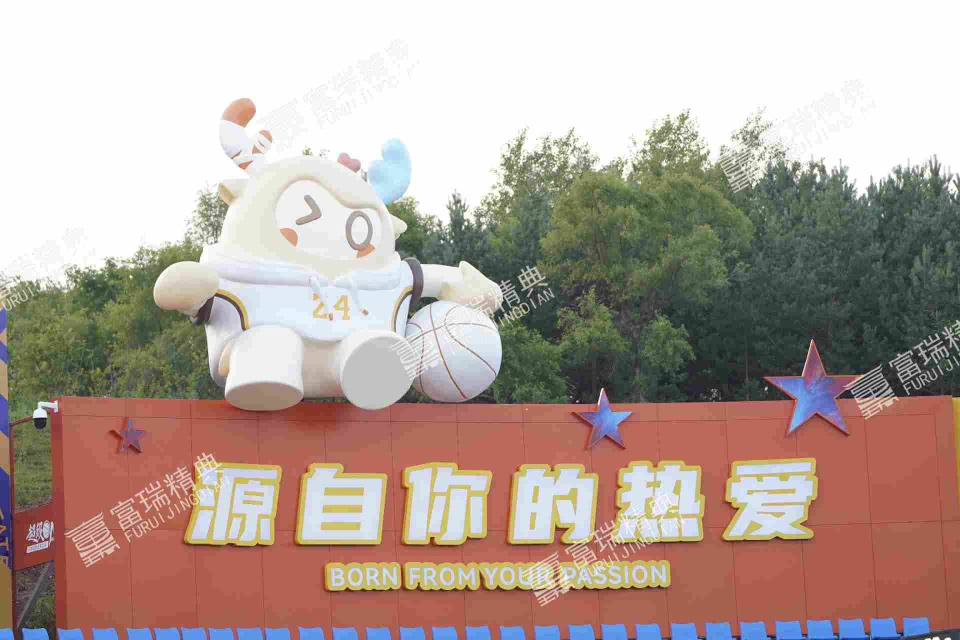 吉林辽源超级ONE体育公园(图20)