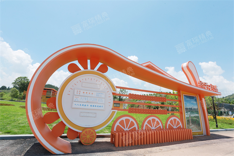 四川南充高坪乡村振兴不锈钢雕塑(图12)