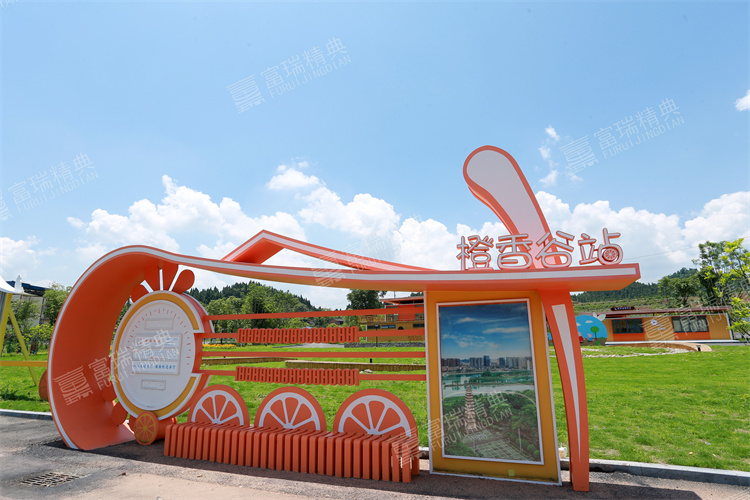 四川南充高坪乡村振兴不锈钢雕塑(图14)