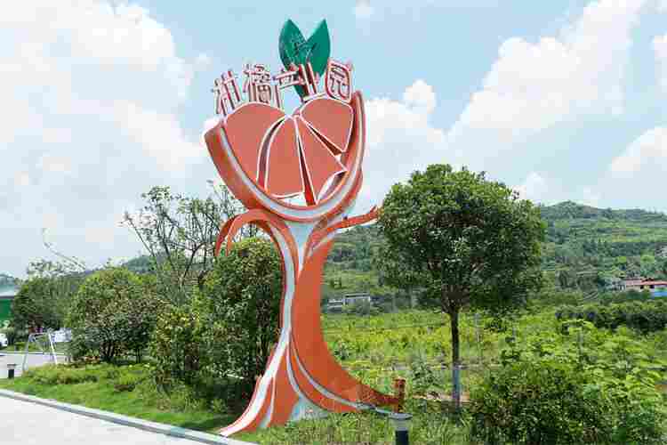 四川南充高坪乡村振兴不锈钢雕塑(图15)