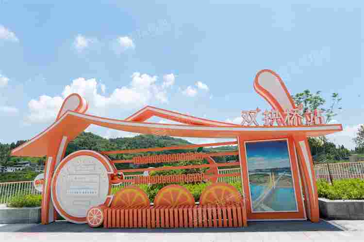 四川南充高坪乡村振兴不锈钢雕塑(图16)