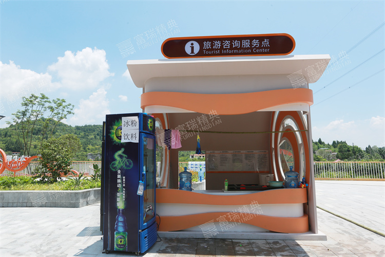 四川南充高坪乡村振兴不锈钢雕塑(图23)