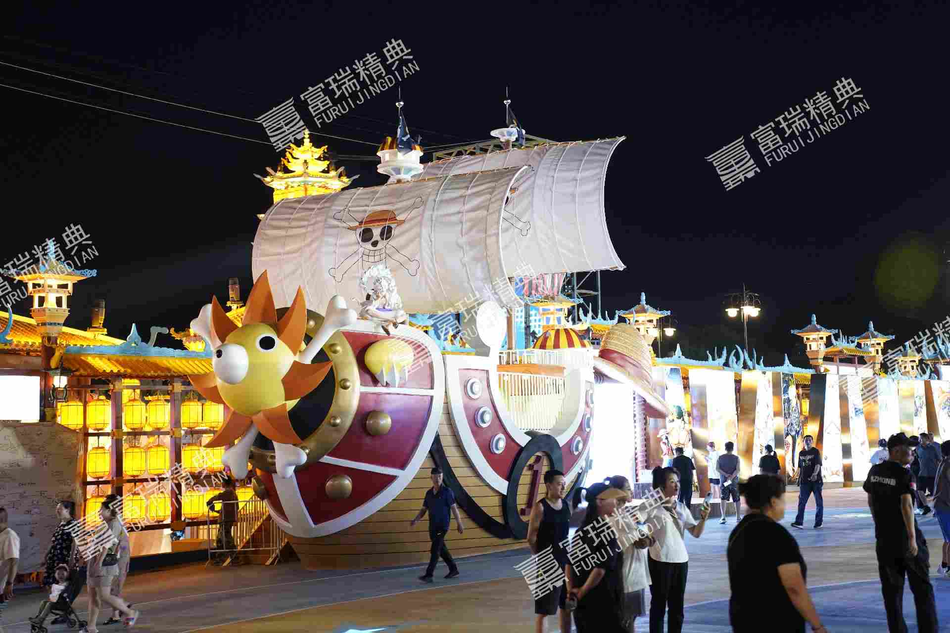 吉林辽源超级ONE体育公园(图25)