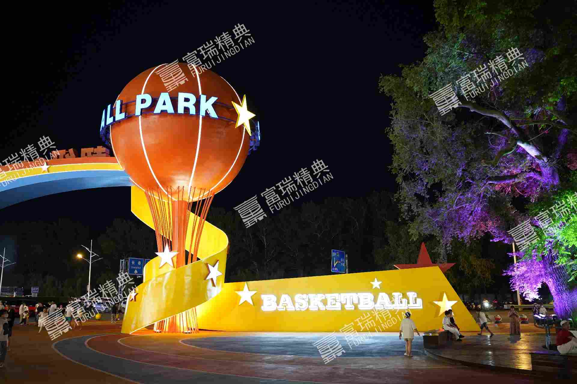 吉林辽源超级ONE体育公园(图26)