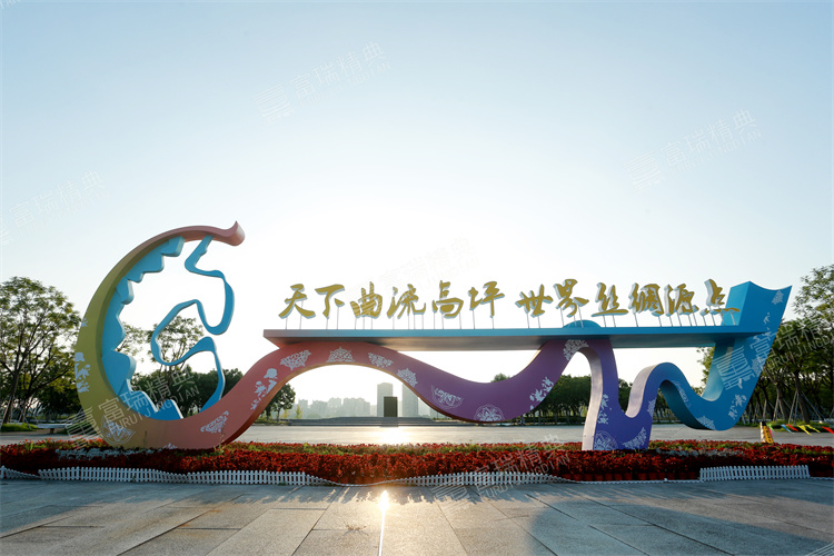 四川南充高坪乡村振兴不锈钢雕塑(图30)