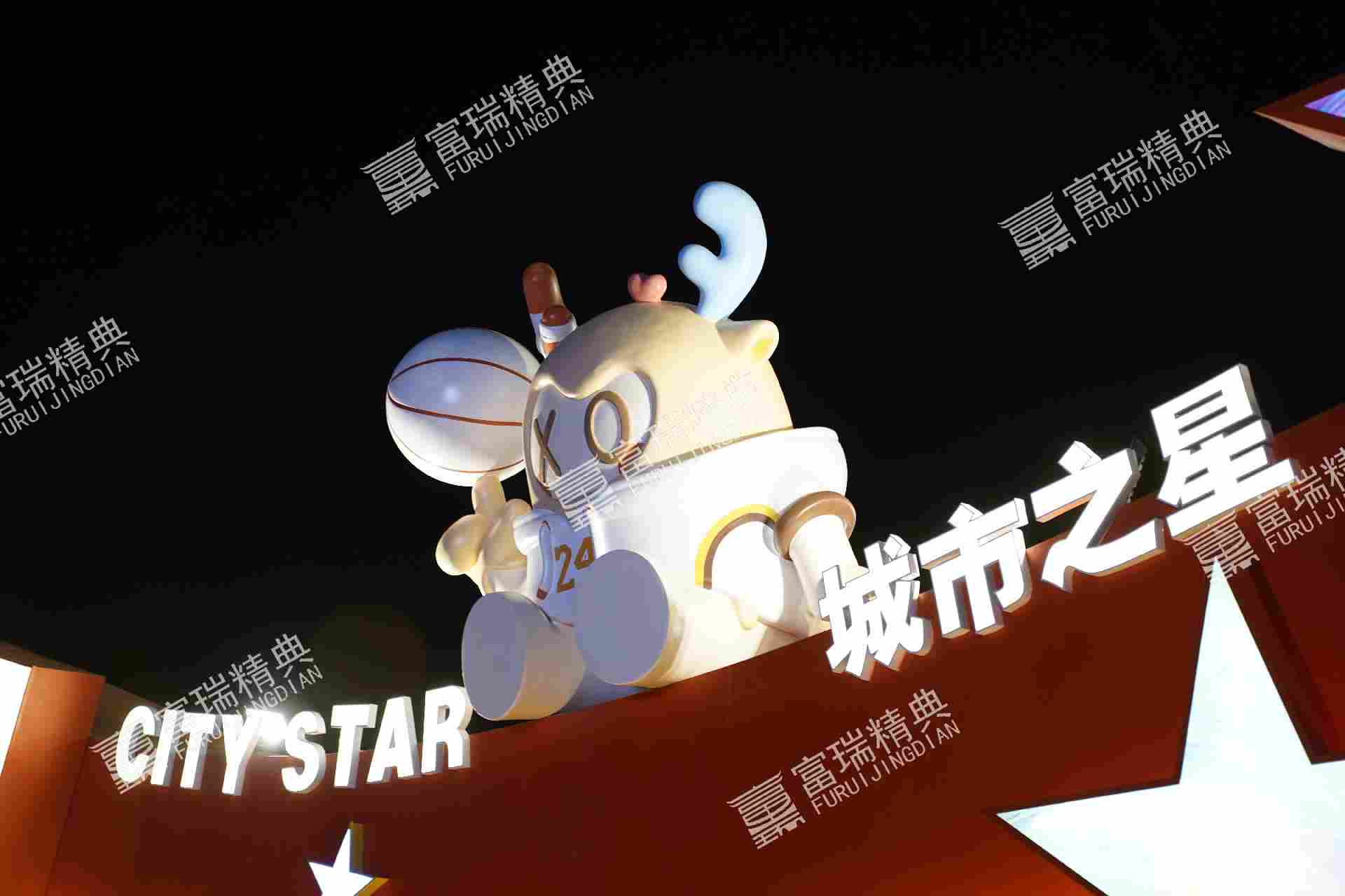 吉林辽源超级ONE体育公园(图27)