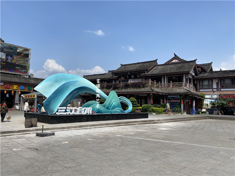 重庆合川文峰古街不锈钢雕塑(图6)