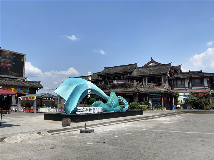 重庆合川文峰古街不锈钢雕塑(图7)